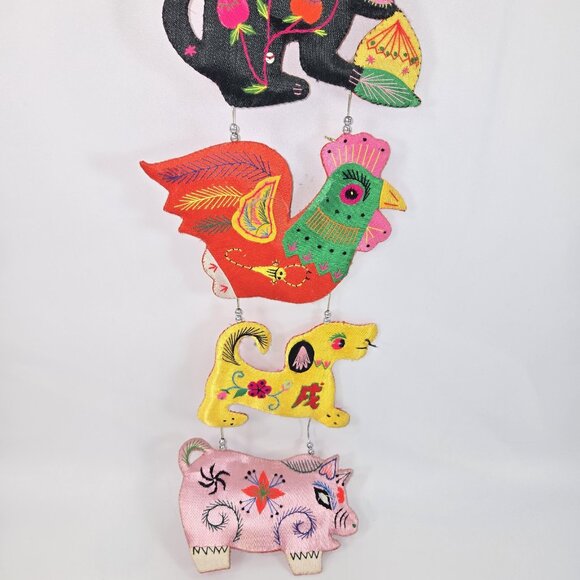 Chinese Zodiac Animals Wall Hanging Embroidered 4ft Long Folk Art Decor - Picture 5 of 11